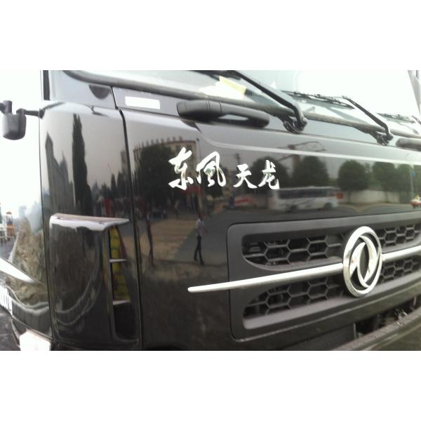 Euro3 Dongfeng Kinland DFL5311CCQA8 Stake Truck,Dongfeng Truck,Dongfeng Camions