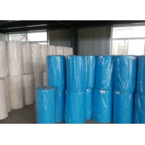 Nonwoven Composite Cloth Lamination For Disposable Surgical Gown
