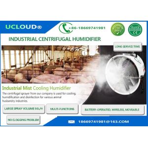 Battery Operated 60L Water Tank Centrifugal mist fan, industrial humidifier,