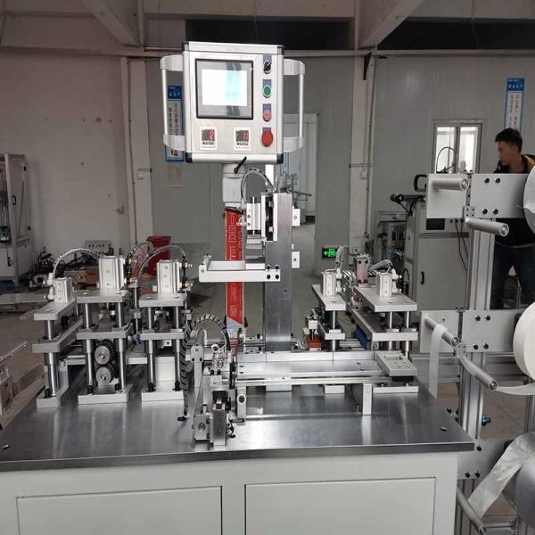 High Quality Automatic Four Side Sealing Packing Machine For Steriled Surgical Blades Individual Pack