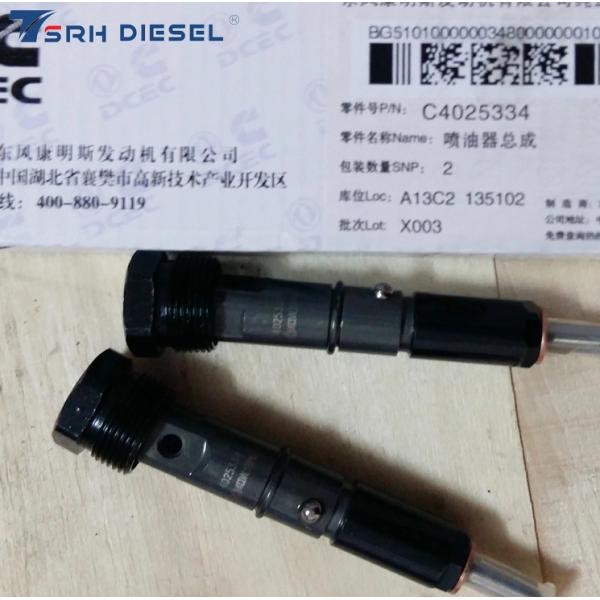 Buy 4948364 Original Diesel Engine Spare Parts Car Fuel Injector For Cummins at wholesale prices