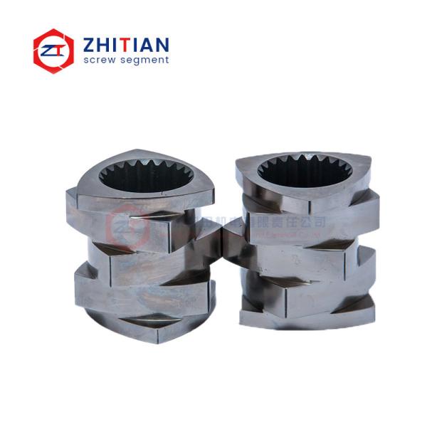 Buy Customized Twin Screw Extruder Screw Segment For Masterbatch Production at wholesale prices