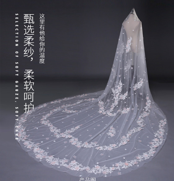 2018 New Korean Bride Long, 3M White Veil, Wedding Accessories, Bridal Accessories Wedding veil wholesale custom
