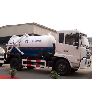 Quality XZJ5060GXW Special Purpose Vehicles sewage suction truck More efficient for sale