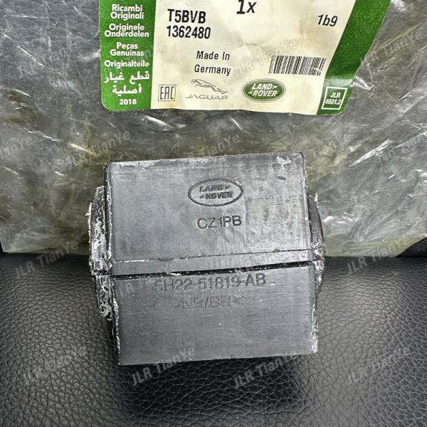 Land Rover And Jaguar Spare Parts Front Stabilizer Bar Bushing LR018346 LR018347