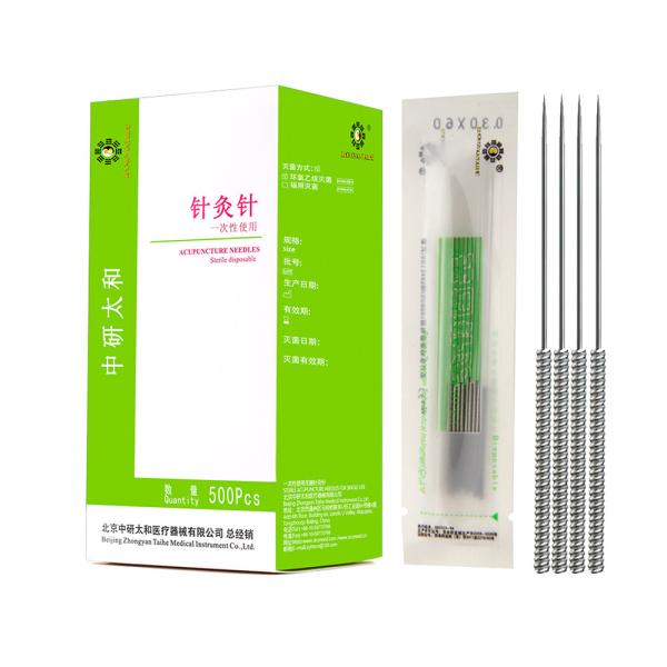 Buy Zhongyan Taihe Disposable Acupuncture Needles at wholesale prices