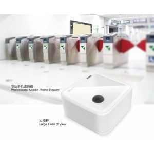 High Precision 2D Fixed Mount Barcode Scanner With Self Inductive Impact Reading