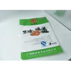 Effective moistureproof Retort Pouch Packaging for Brine chicken, Can Afford 121