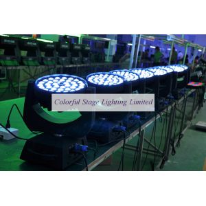 Best selling 7x12W LED Moving Head Beam