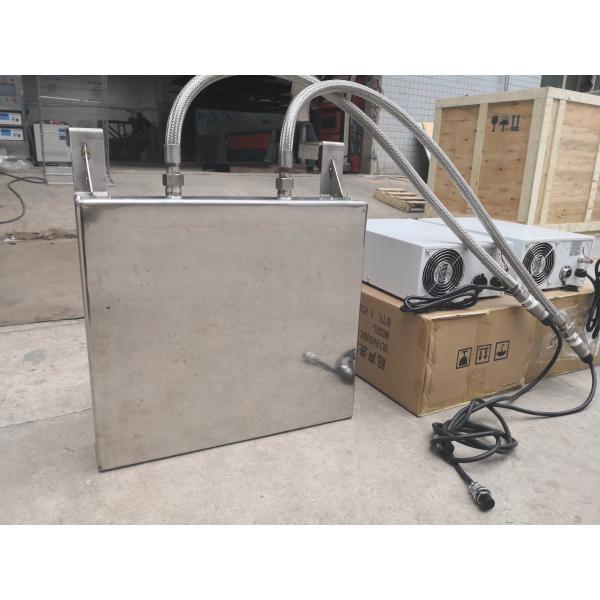 Waterproof Immersible Ultrasonic Transducer , Ultrasonic Vibration Generator