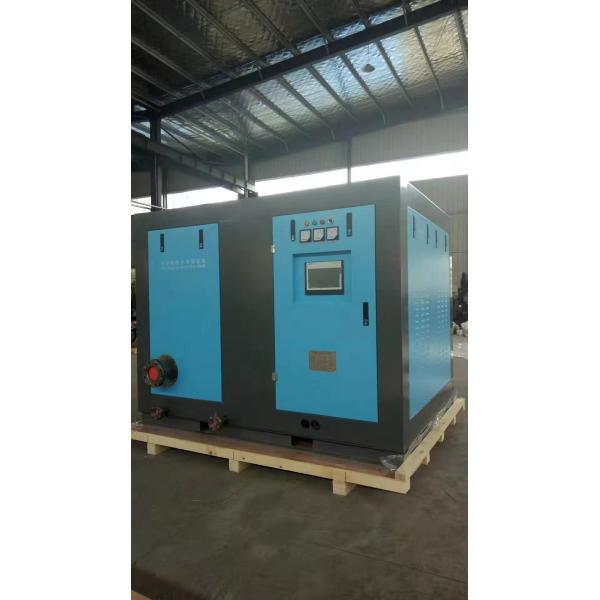 Buy Stainless Steel Turbine Cylinder Cooling Device Intelligent TFTDSK Series at wholesale prices