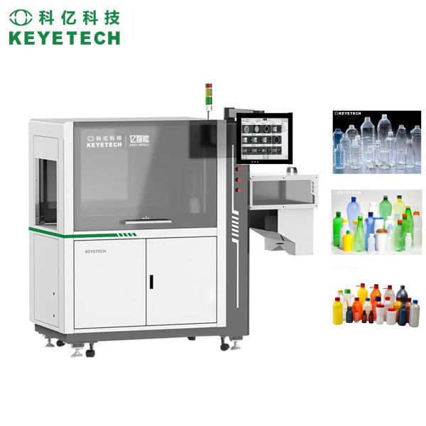 Buy PET PE Bottles Visual Inspection Machine AI Deep Learning Algorithms Full Automatic High Speed at wholesale prices