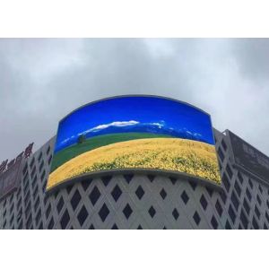 Full Waterproof 1R1G1B P10 Digital Led Billboard 960*960 Cabinet