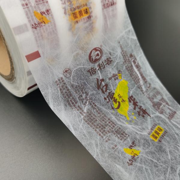 Buy Moisture Proof Opaque LDPE Plastic Printed Packaging Roll Flexible Laminated at wholesale prices