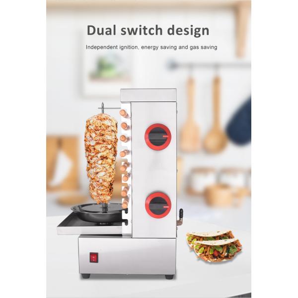 Gas Shawarma Machine 2 Burner Chicken Doner Kebab BBQ Grill Skewers Maker For Outdoor