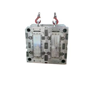 DME Base Single Cavity 2316A Plastic Injection Mold