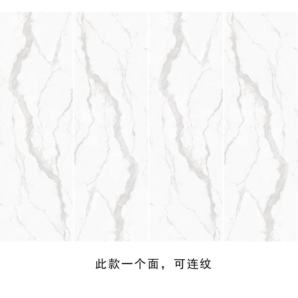 Modern Porcelain Tile Best Price Calacatta Marble Supplier Italy Calacatta White Marble Slab 800*2600mm
