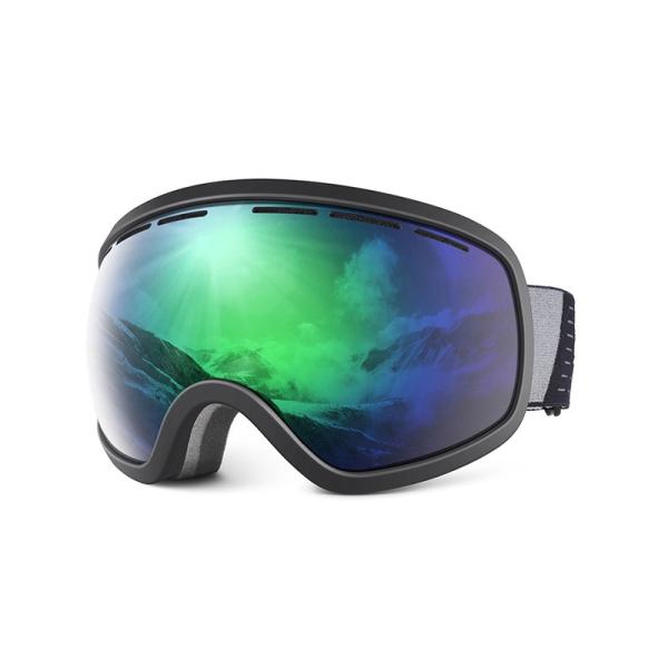 Buy Lightweight Spherical Ski Snowboard Goggles With Elastic Headband at wholesale prices