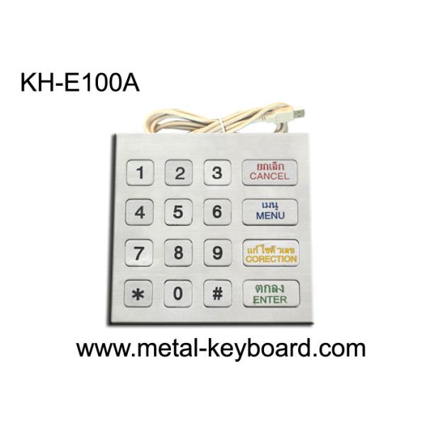 Buy Vandal resistant Metal Keypad / Metallic Digital Keypad with Multi - Language at wholesale prices
