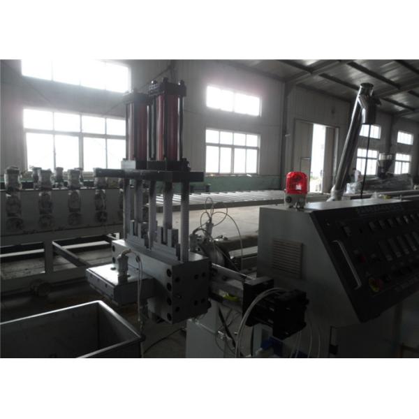 Buy Automatic Water Ring Plastic Granules Machine PP PE Waste Film at wholesale prices