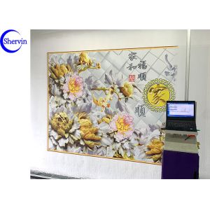 Mobile Pulley 15m2/H DX-7 Direct Wall Inkjet Printer