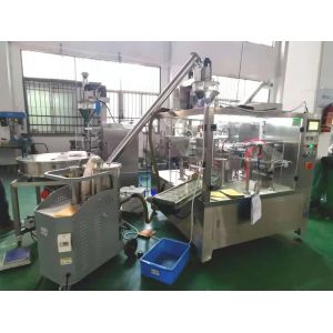 Automatic Washing Powder Packing Machine 304SS 316SS 40Bags/Min
