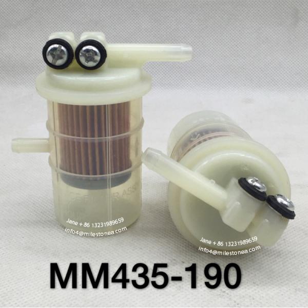 Fuel Generator Fuel Filter MM435190 FF5711 Fuel Filter Oil Separator For Japan tractor