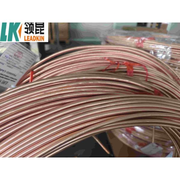Buy 6MM Copper Sheath Compensation Cable Mi Cable at wholesale prices