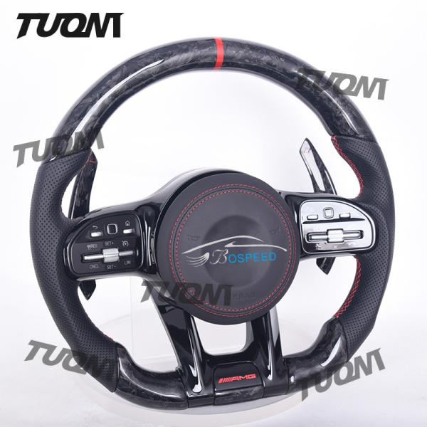 Mercedes Benz Customizable Black Forged Carbon Fiber Steering Wheel