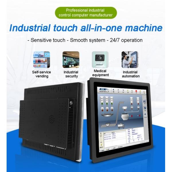 Embedded IP65 Waterproof 12.1 Inch I5 8+128g 1280*800 Rear-mount industrial touch All in One panel PCs