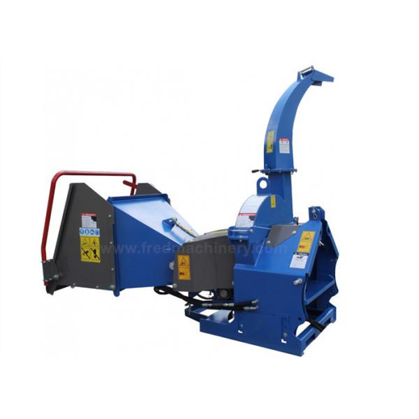 Buy BX52R Residential Wood Chipper With 1 Bed Knife For 20L Self Contained Hydraulic Tank at wholesale prices