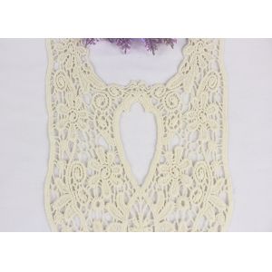 Off White Cotton Floral Embroidered Lace Appliques For Lady Dress Gown Backside
