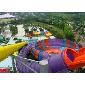 Straight Funnel Water Slide / Water Park Slide With Stainless Steel Tube