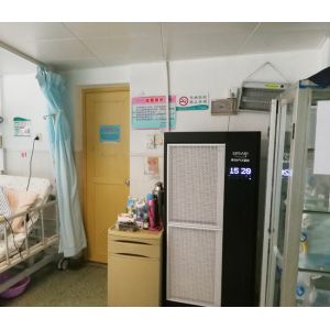 China Hematology Department 100m3 Hospital Air Sterilization on sale