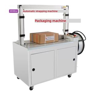 Automatic strapping machine arch-type automatic strapping machine high-speed PP