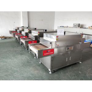 Quality Sweet Potato Slice Sterilization Machine Efficient Microbial Control System for sale