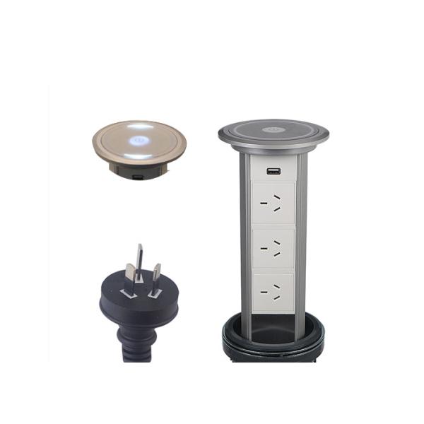 Buy Automatic Motorized Pop Up Socket 3 x AU Outlets For Kitchen Worktop at wholesale prices