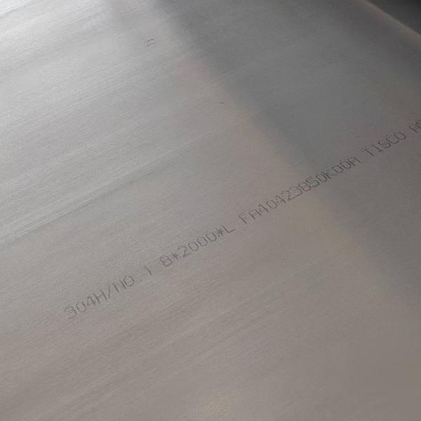 Heat Resistant 316H / S31609 / 1.4436 Stainless Steel Plate Sheet / SS Plate 4
