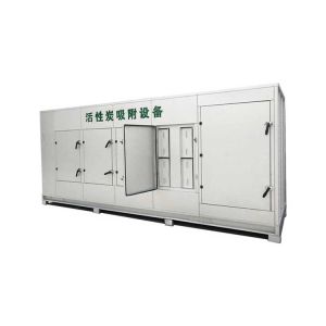 Professional Activated Carbon Adsorption System Waste Gas Treatment Carbon steel