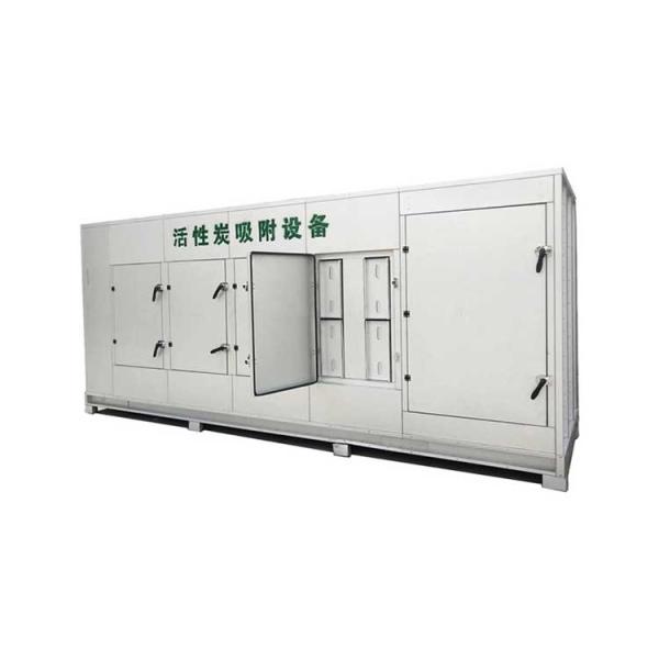 Professional Activated Carbon Adsorption System Waste Gas Treatment Carbon steel