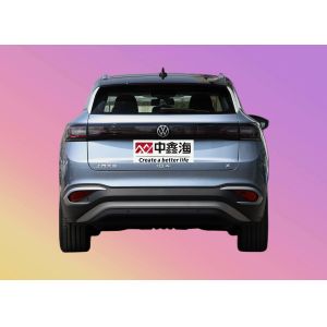 Spot 2022 VW id.4x pure long-range version