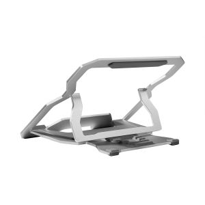11inch 245m Width Laptop Riser Stand / Macbook Pro Foldable Stand