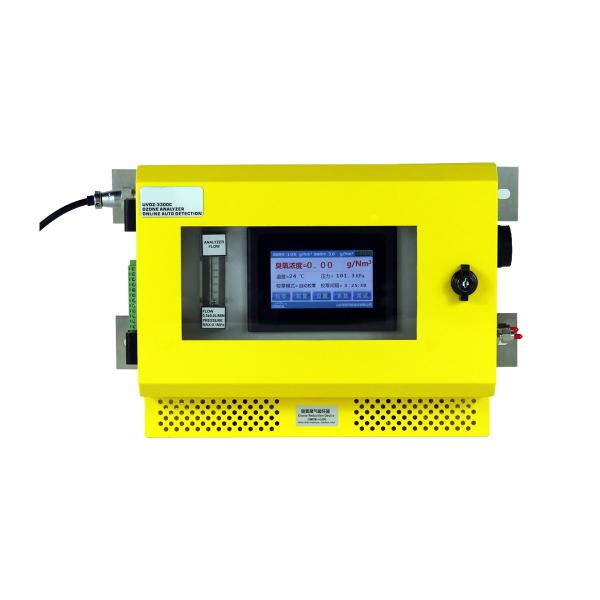 Buy Touch Screen Pipelines Oxygen Concentration Analyzer Real Time Display at wholesale prices