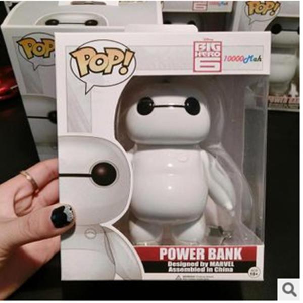 Buy Plastic folding box, power bank, customized designs welcomed at wholesale prices