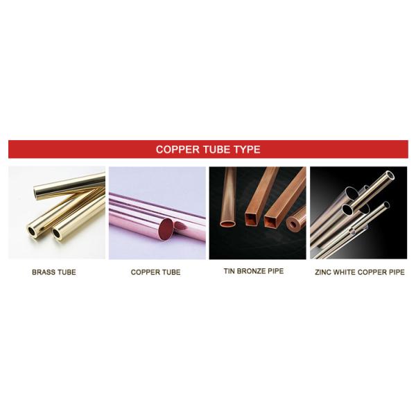 Soft / Hard Temper Pancake Copper Tube ASTM B883 ASTM B819 C12200 C11000