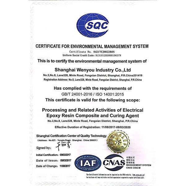 Electrical Epoxy Resin Potting Compound for Insulation and Transformers