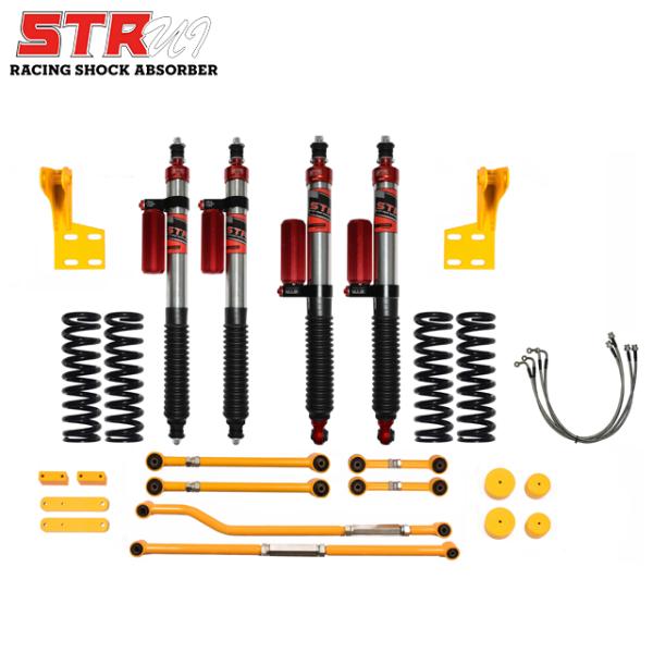 Buy Land Cruiser 80 Piggyback Shock Absorber With Adjustable Damping at wholesale prices