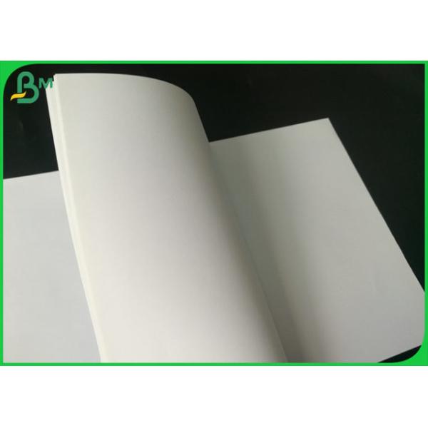 Buy 80gsm  White Paper Offset Printing To Powerful Printed Ability at wholesale prices