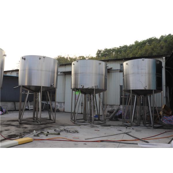 1000L-10000L Stainless Steel Filter Housing Milk / Juice Mixing Processing Tank
