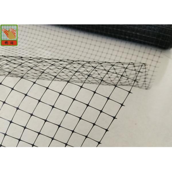 Black Polypropylene Agricultural Netting Anti Mole Mesh 16mmX16mm Hole Size